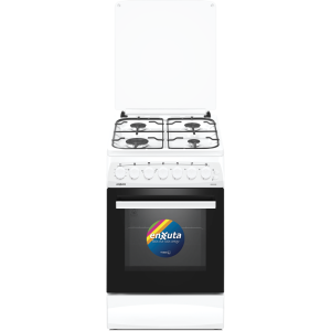Cocina Supergas 4 Hornallas Blanca con Termocupla 50x60 - Turquía